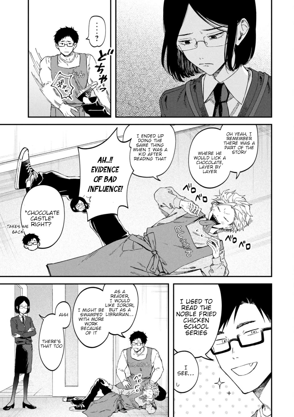 Zeikin de Katta Hon Chapter 67 page 13 - Chapter 67: Zorori and the Chocolate Castle