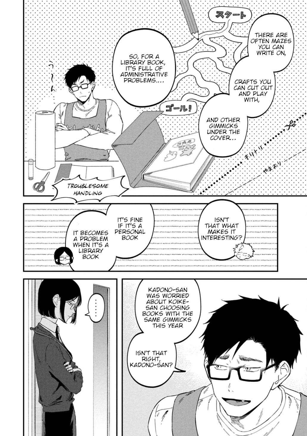 Zeikin de Katta Hon Chapter 67 page 14 - Chapter 67: Zorori and the Chocolate Castle