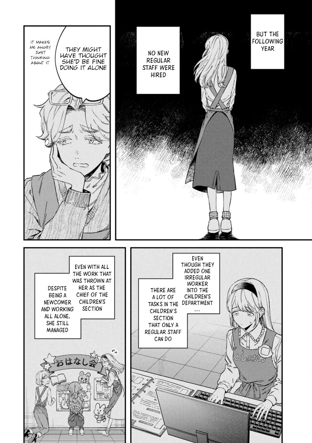 Zeikin de Katta Hon Chapter 67 page 18 - Chapter 67: Zorori and the Chocolate Castle