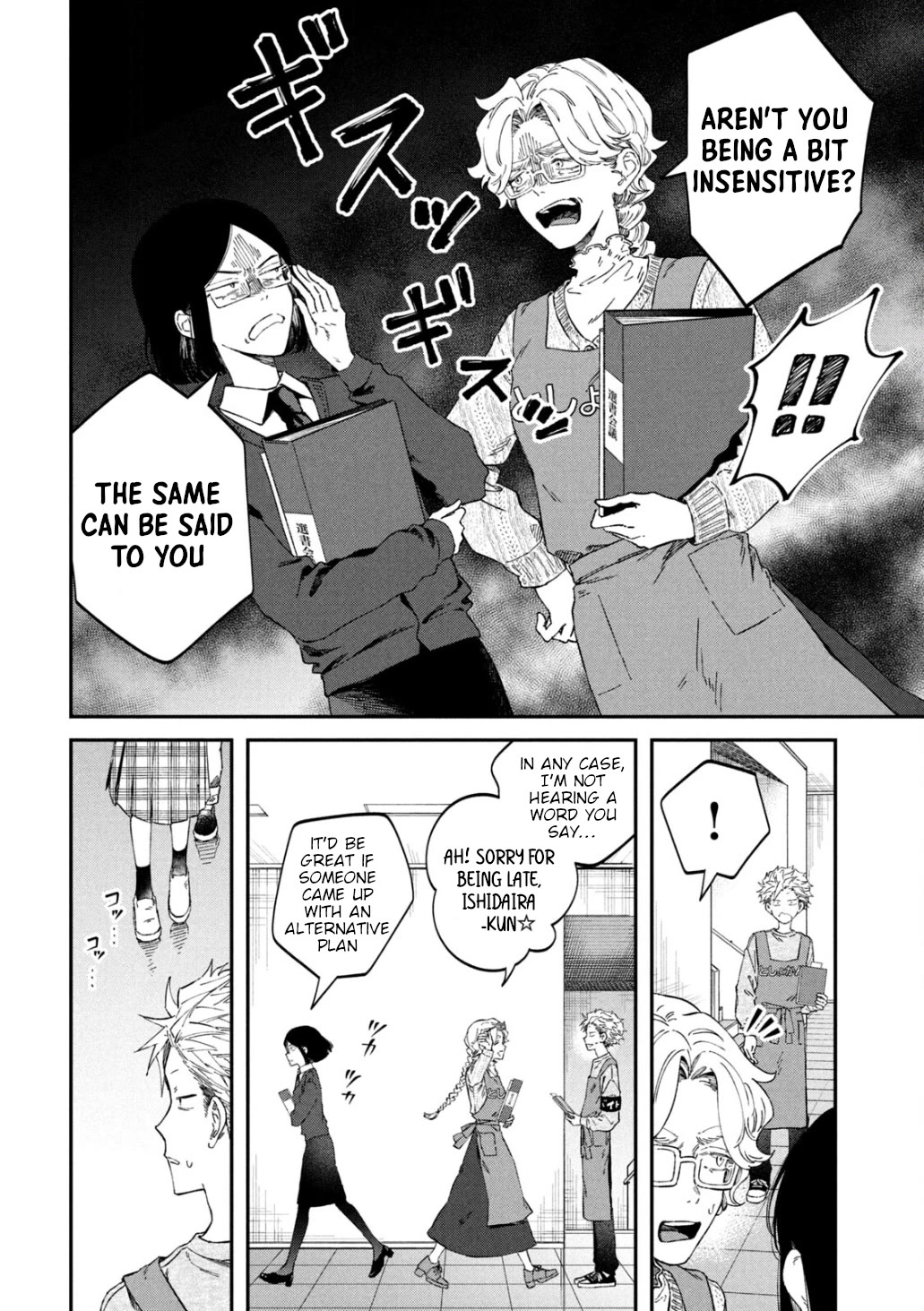 Zeikin de Katta Hon Chapter 67 page 2 - Chapter 67: Zorori and the Chocolate Castle