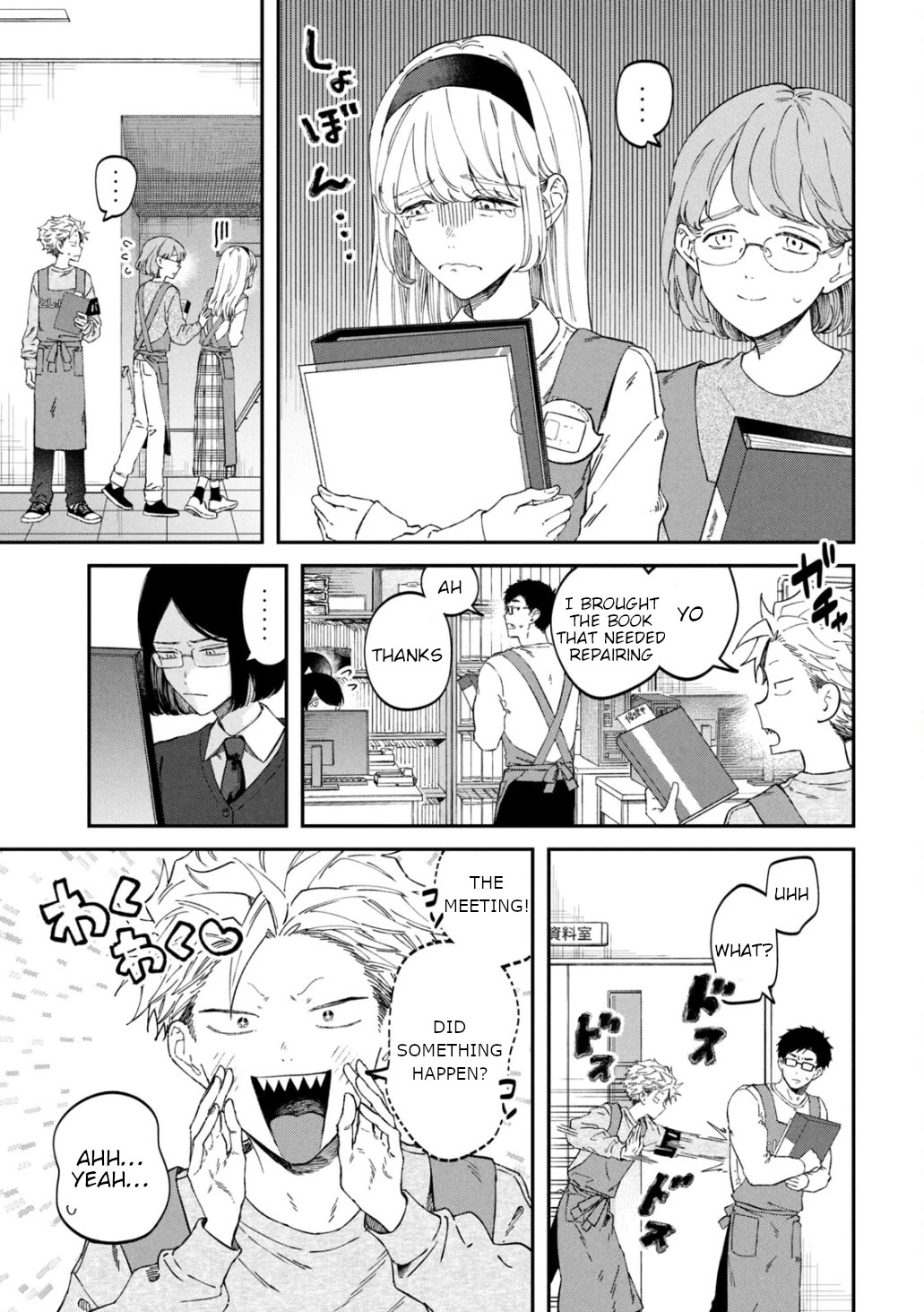 Zeikin de Katta Hon Chapter 67 page 3 - Chapter 67: Zorori and the Chocolate Castle