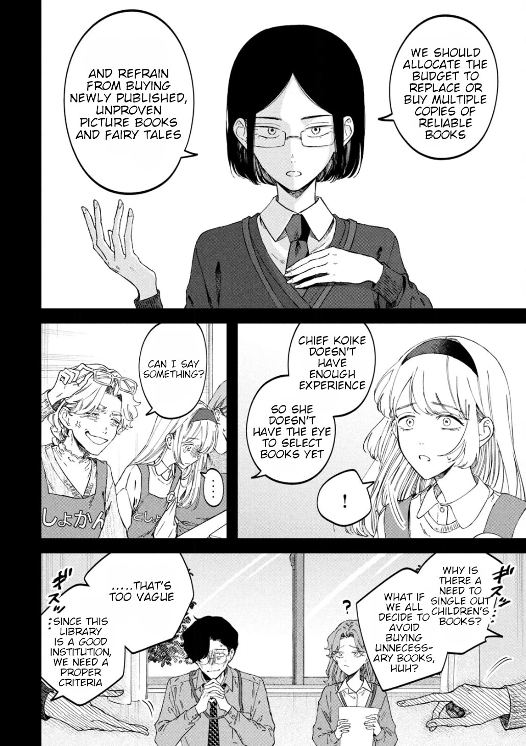Zeikin de Katta Hon Chapter 67 page 6 - Chapter 67: Zorori and the Chocolate Castle