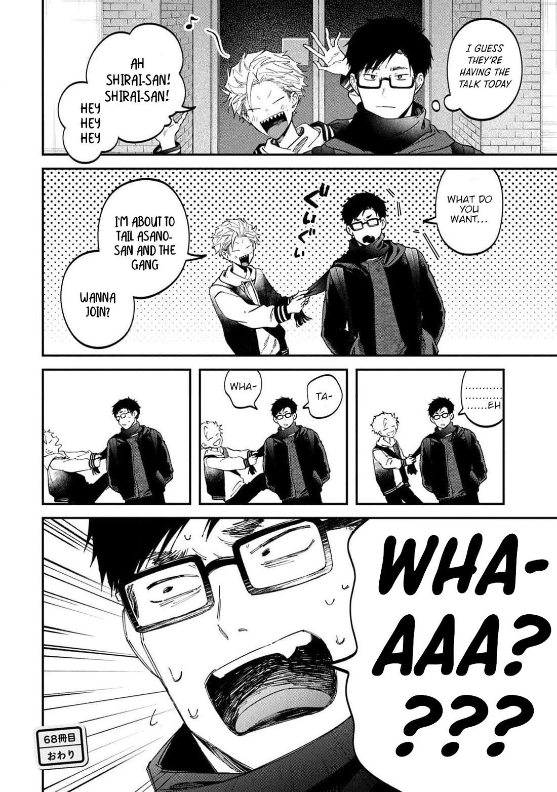Zeikin de Katta Hon Chapter 68 page 20 - Chapter 68: Zorori, Heaven and Hell