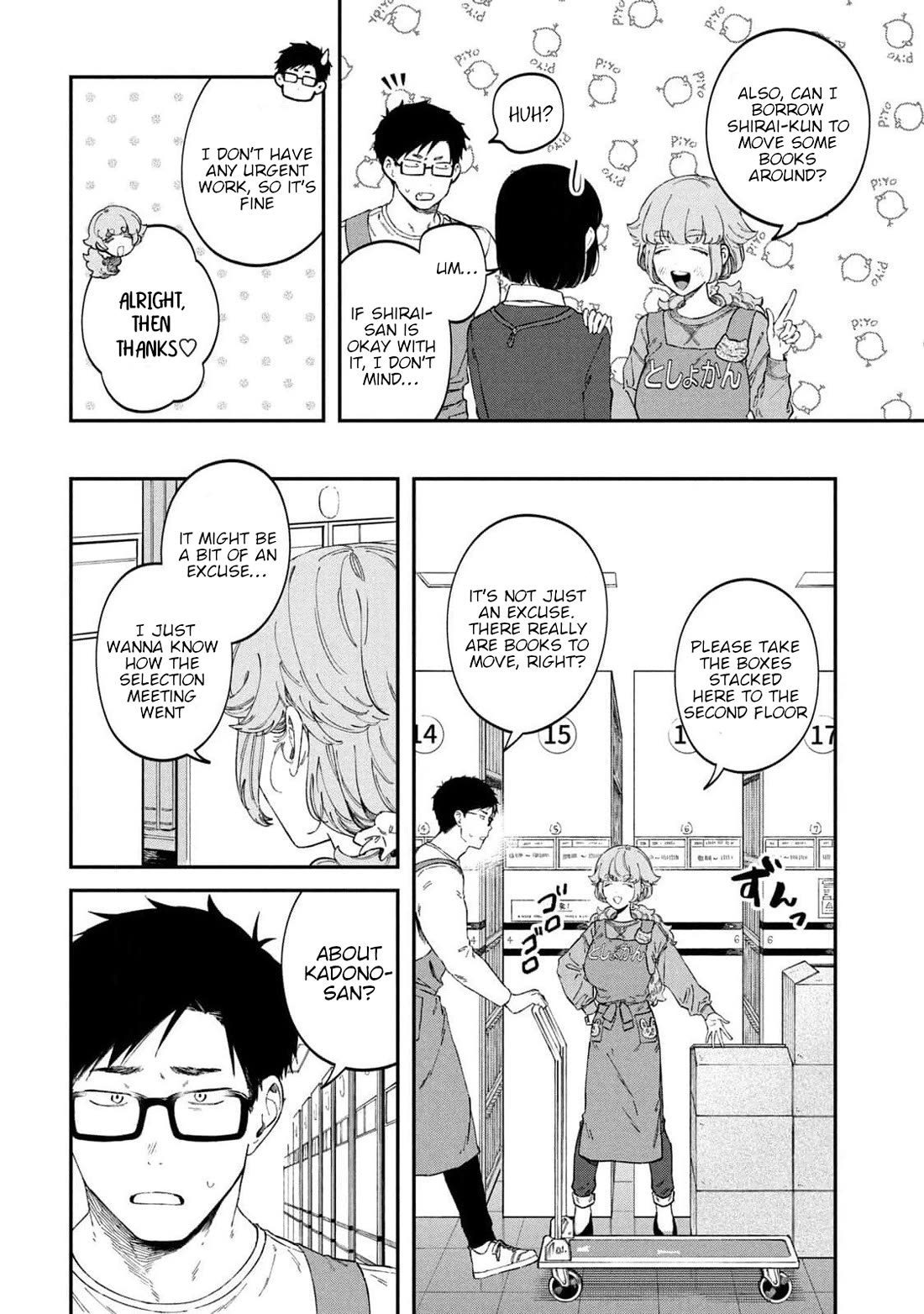 Zeikin de Katta Hon Chapter 68 page 4 - Chapter 68: Zorori, Heaven and Hell