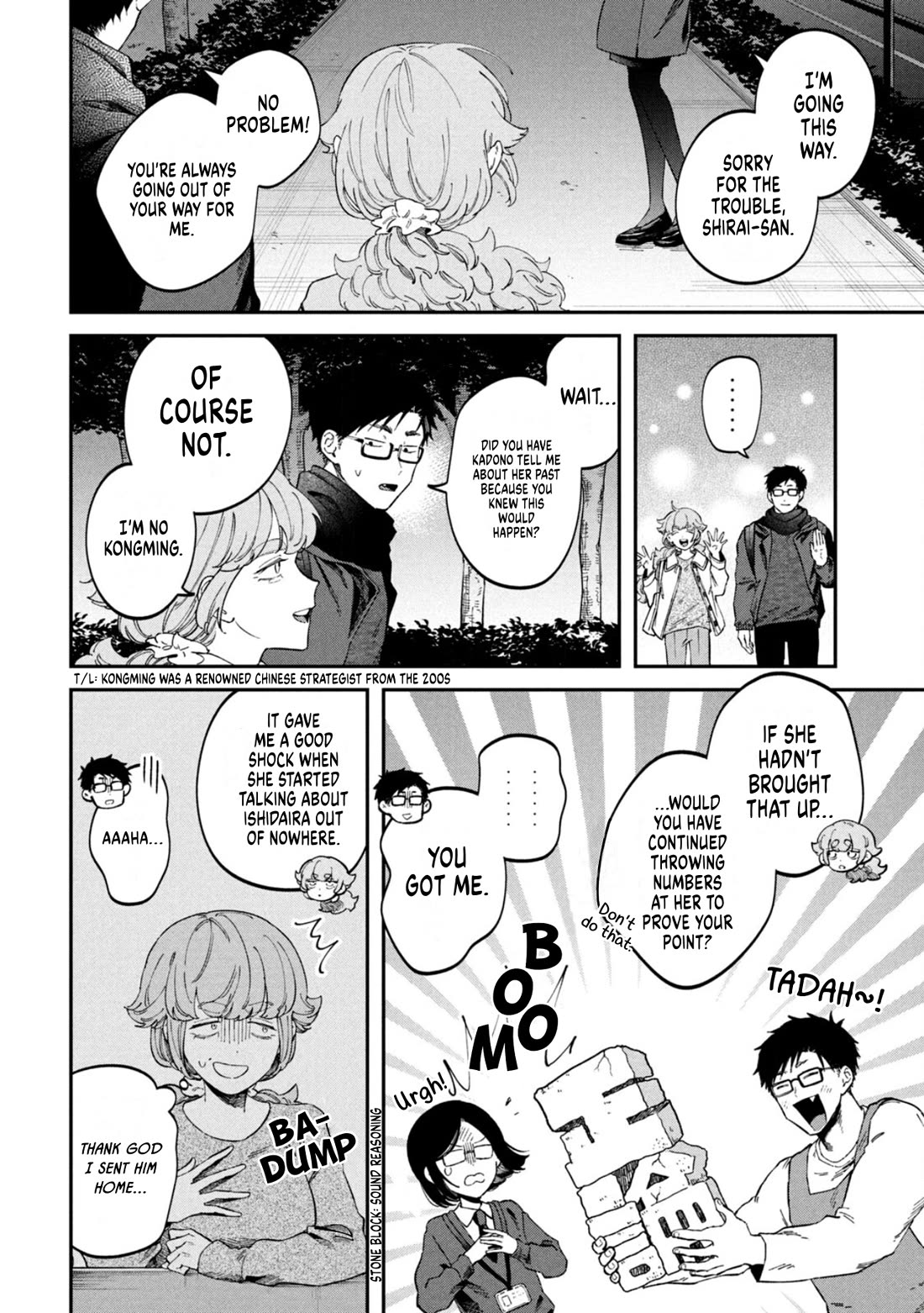 Zeikin de Katta Hon Chapter 69 page 18 - Chapter 69: Zorori, a Trip to Hell