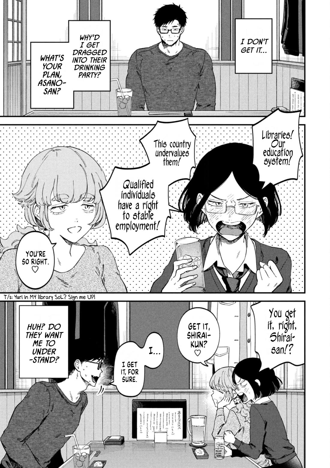 Zeikin de Katta Hon Chapter 69 page 7 - Chapter 69: Zorori, a Trip to Hell