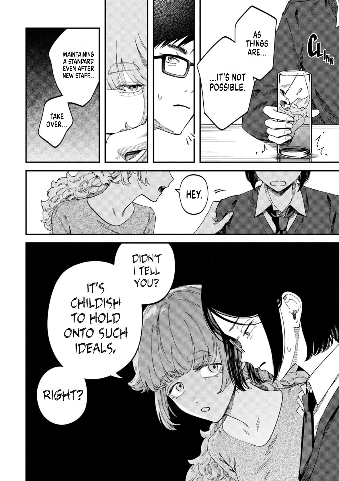 Zeikin de Katta Hon Chapter 69 page 8 - Chapter 69: Zorori, a Trip to Hell