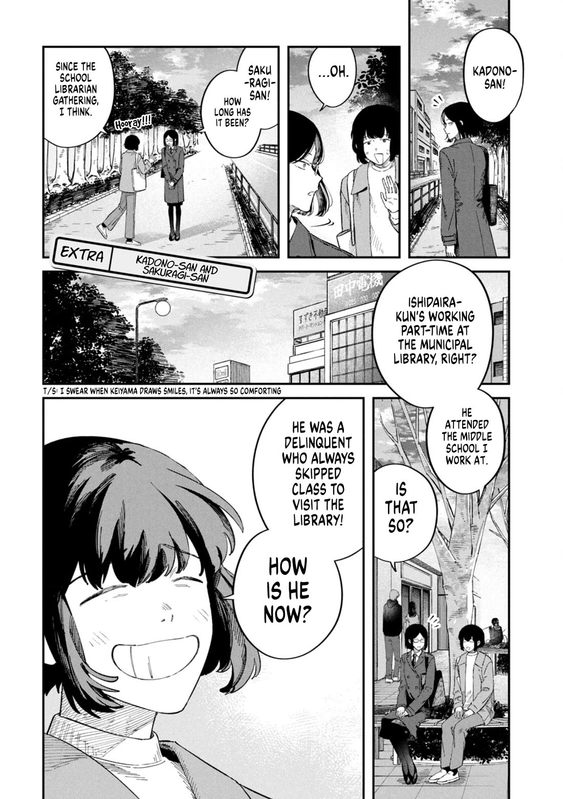 Zeikin de Katta Hon Chapter 70.5 page 2 - Chapter 70.5: Vol. 9 Extras