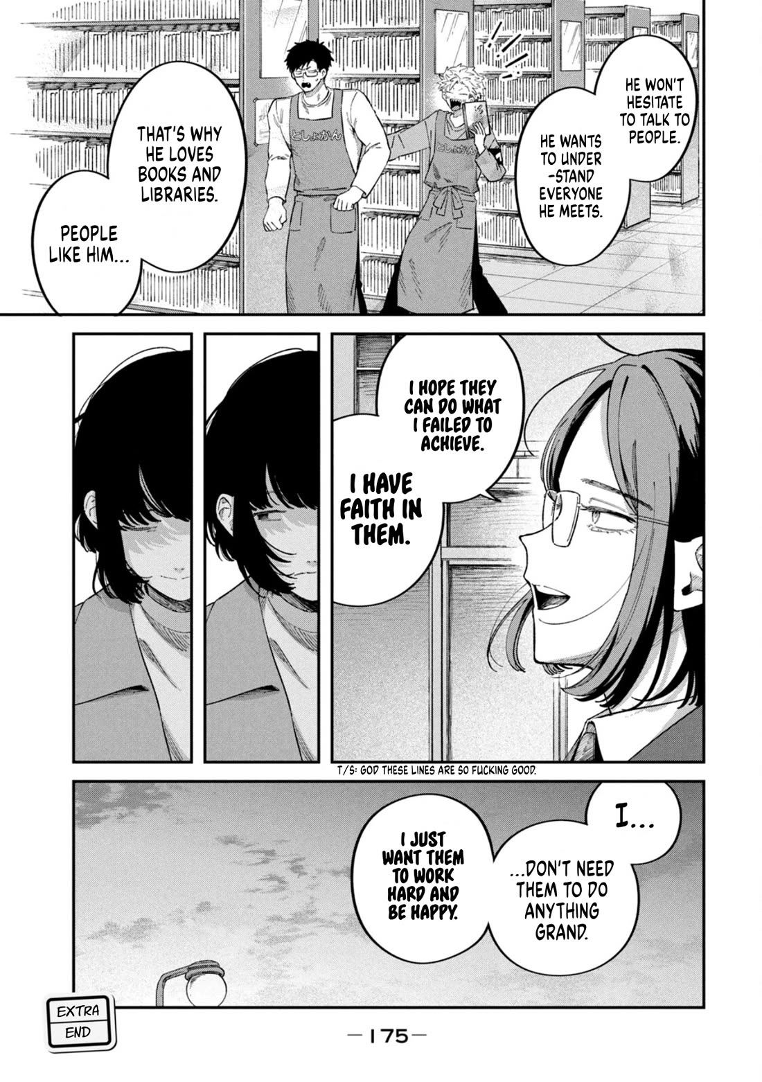 Zeikin de Katta Hon Chapter 70.5 page 5 - Chapter 70.5: Vol. 9 Extras