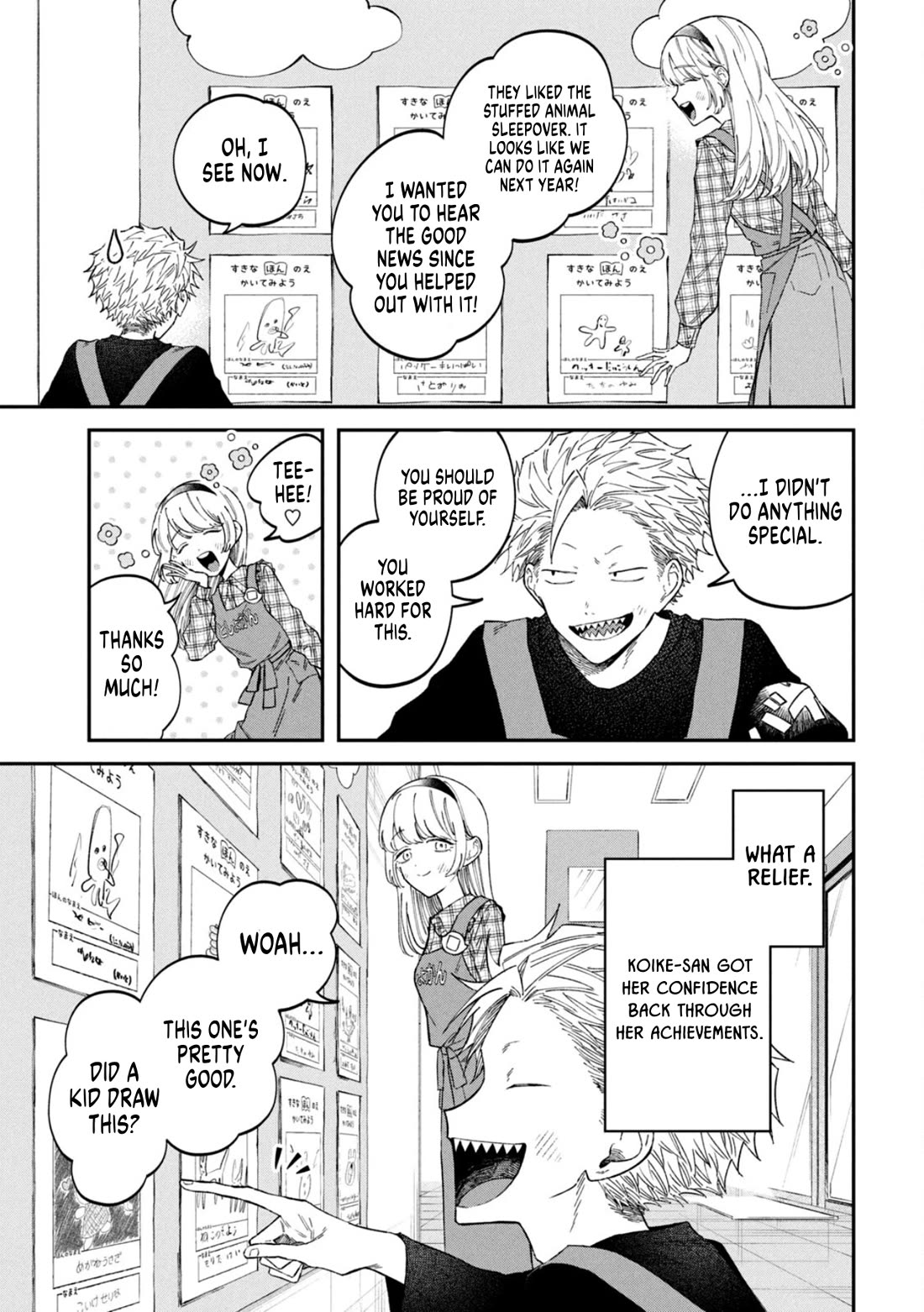 Zeikin de Katta Hon Chapter 70 page 10 - Chapter 70: Gracie Wears Glasses