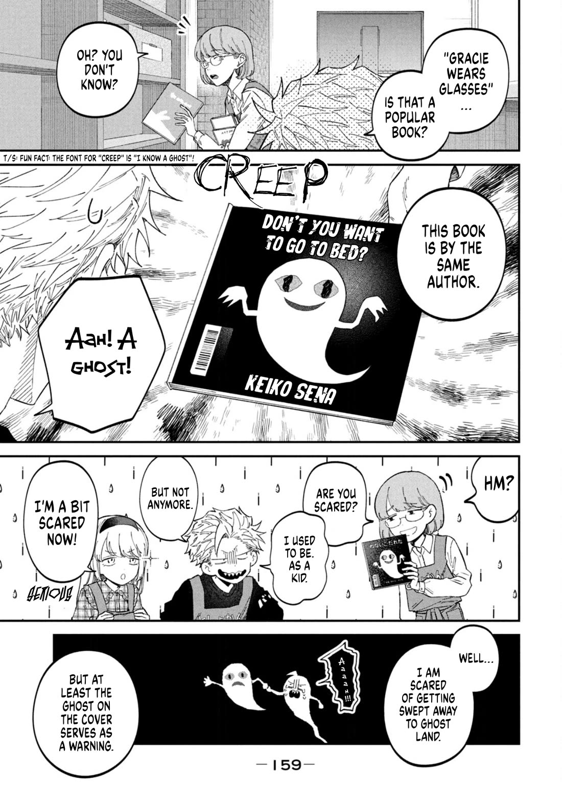 Zeikin de Katta Hon Chapter 70 page 12 - Chapter 70: Gracie Wears Glasses