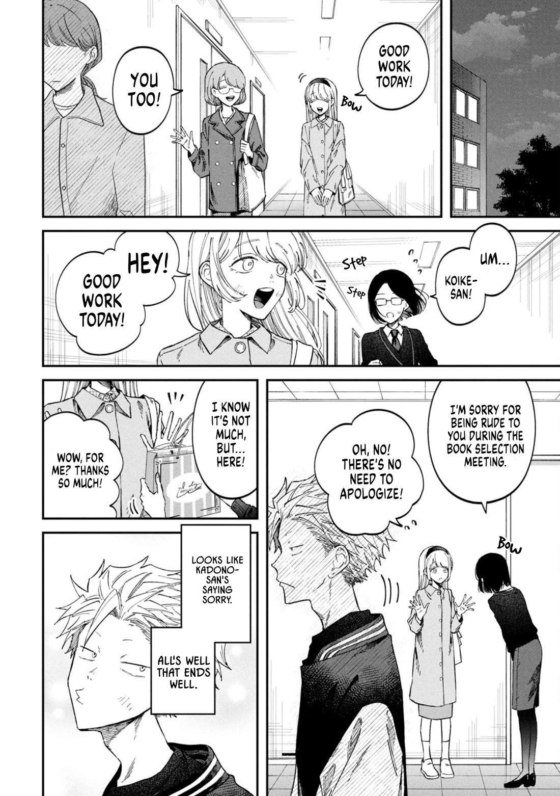 Zeikin de Katta Hon Chapter 70 page 15 - Chapter 70: Gracie Wears Glasses