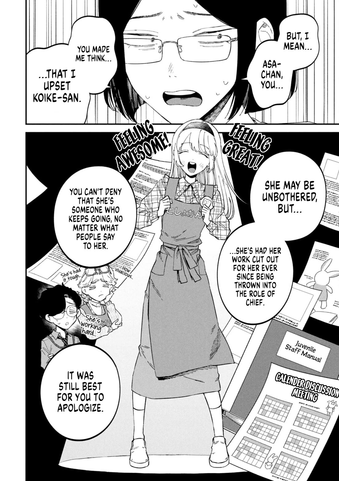Zeikin de Katta Hon Chapter 70 page 19 - Chapter 70: Gracie Wears Glasses