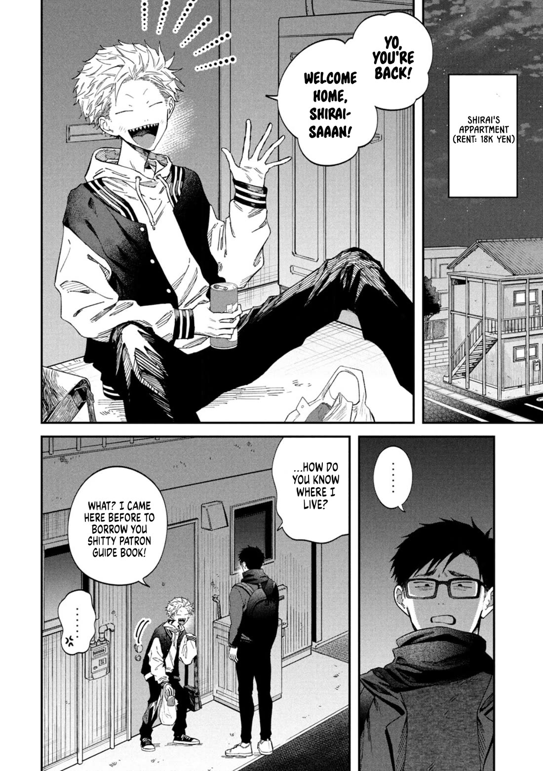 Zeikin de Katta Hon Chapter 70 page 3 - Chapter 70: Gracie Wears Glasses