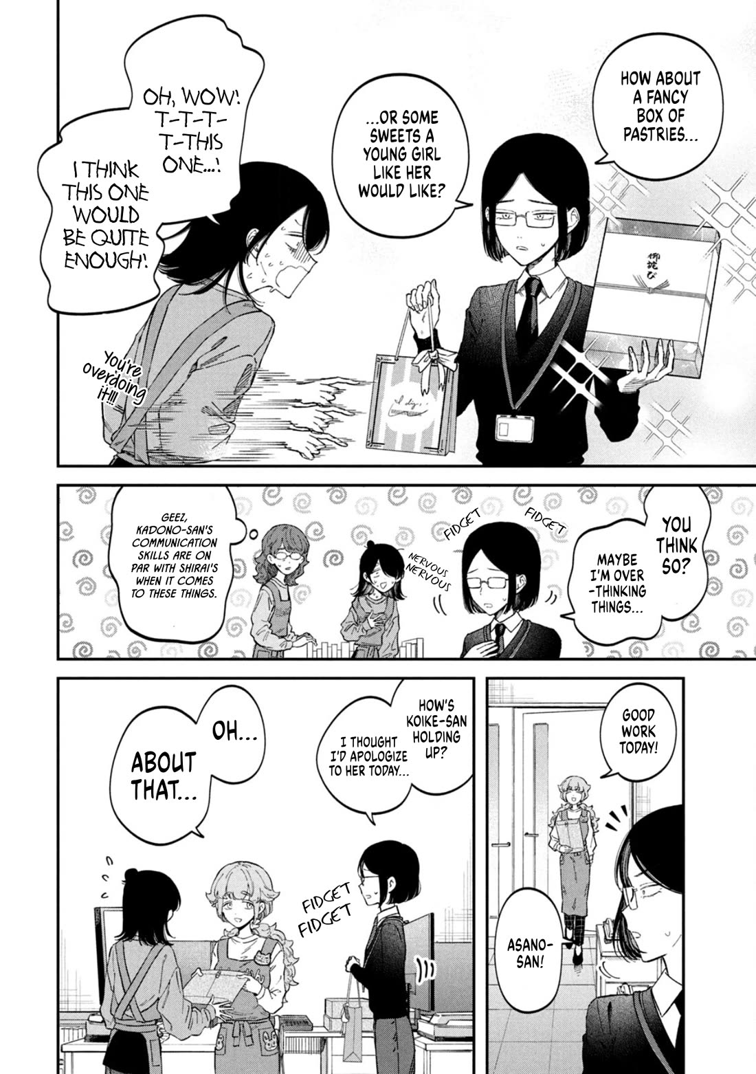 Zeikin de Katta Hon Chapter 70 page 5 - Chapter 70: Gracie Wears Glasses