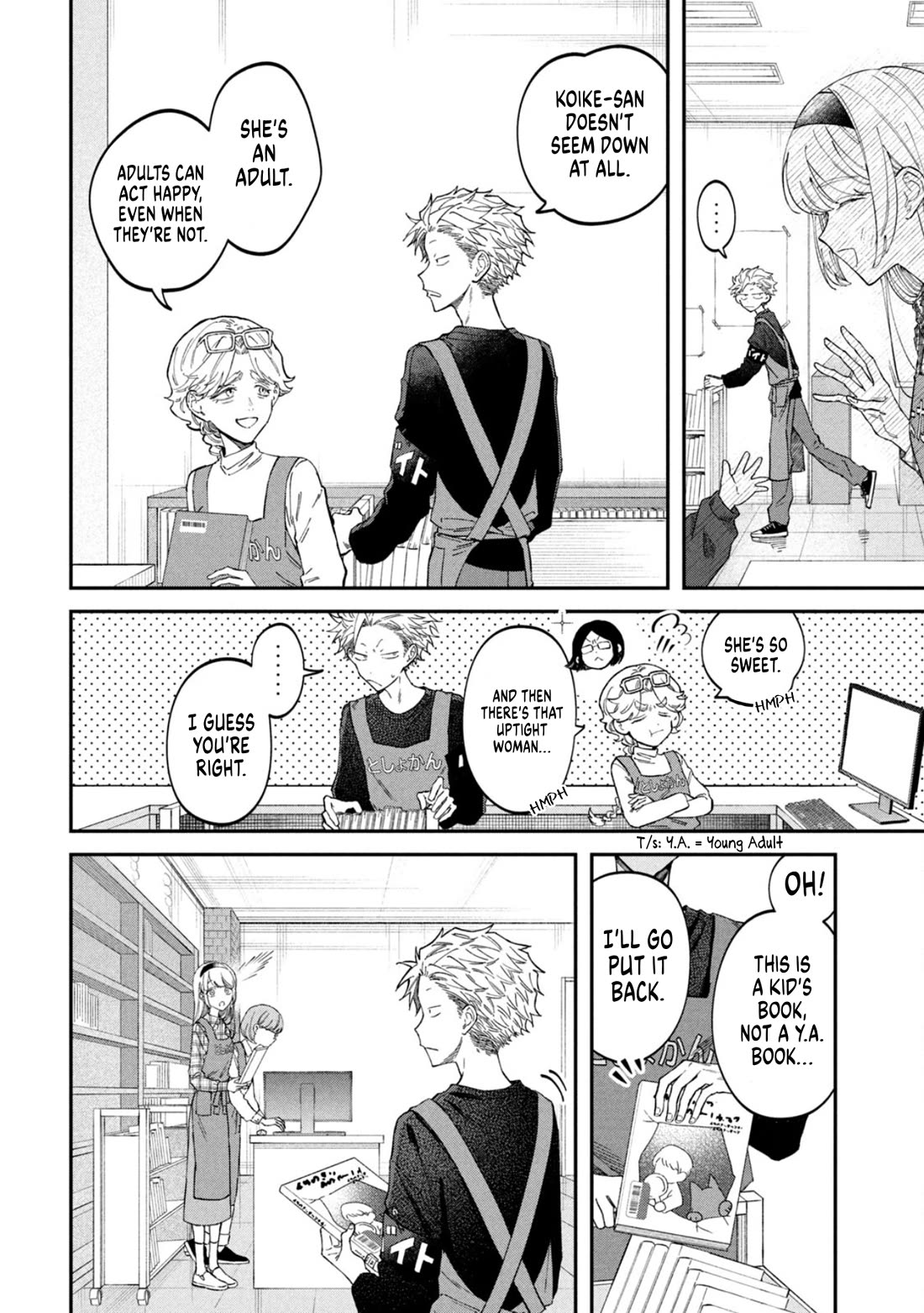 Zeikin de Katta Hon Chapter 70 page 7 - Chapter 70: Gracie Wears Glasses