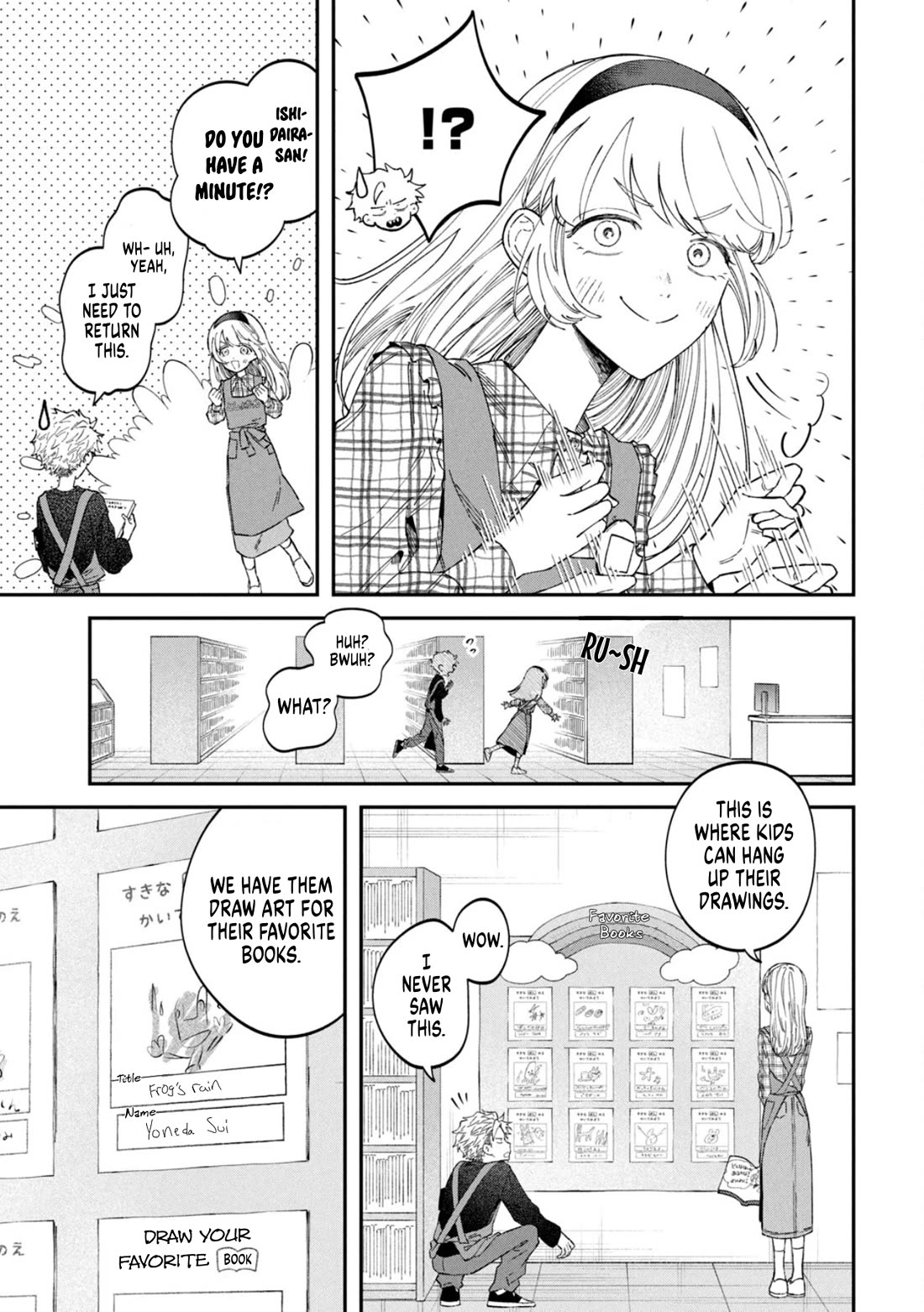 Zeikin de Katta Hon Chapter 70 page 8 - Chapter 70: Gracie Wears Glasses