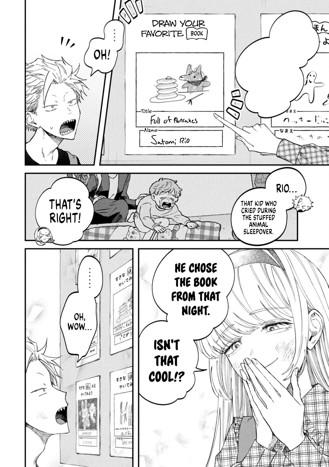 Zeikin de Katta Hon Chapter 70 page 9 - Chapter 70: Gracie Wears Glasses