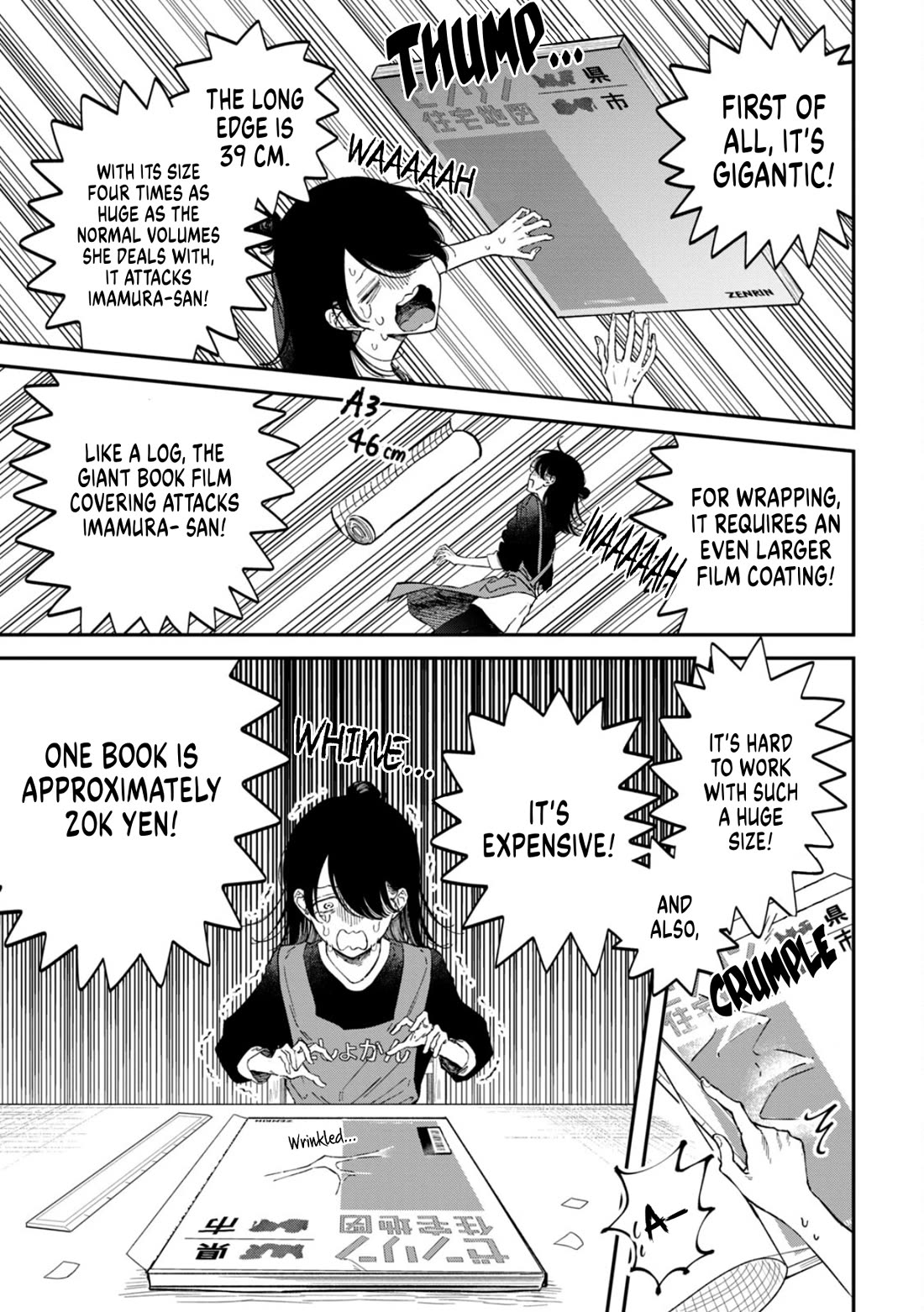 Zeikin de Katta Hon Chapter 71 page 11 - Chapter 71: Zenrin Residential Maps