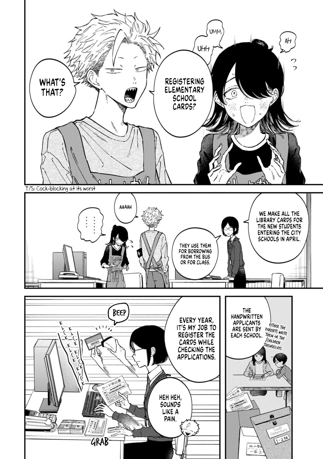 Zeikin de Katta Hon Chapter 71 page 14 - Chapter 71: Zenrin Residential Maps