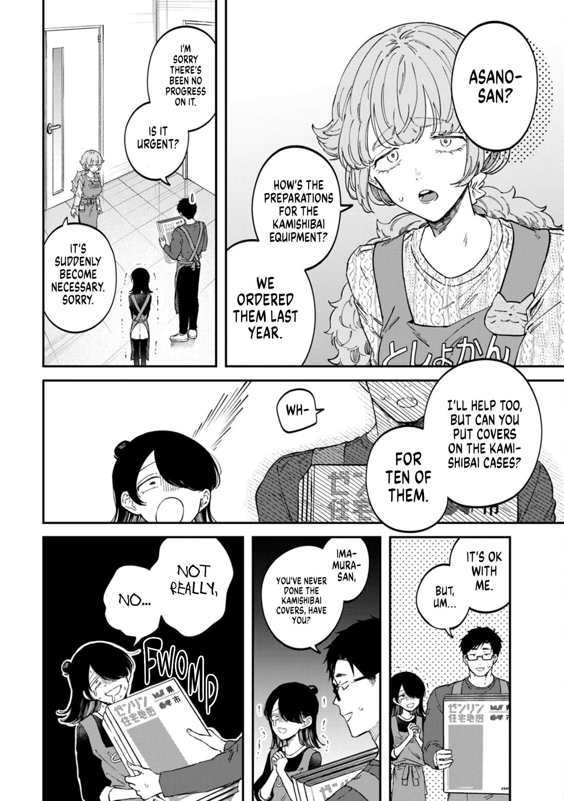 Zeikin de Katta Hon Chapter 71 page 18 - Chapter 71: Zenrin Residential Maps