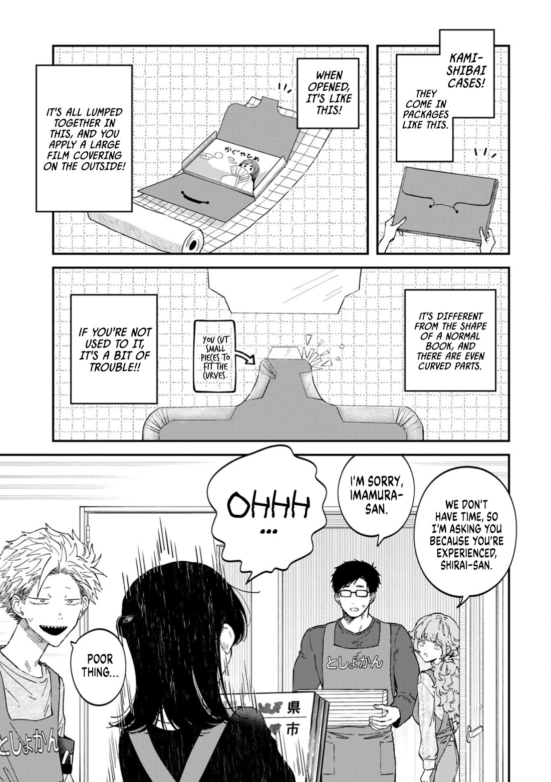Zeikin de Katta Hon Chapter 71 page 19 - Chapter 71: Zenrin Residential Maps