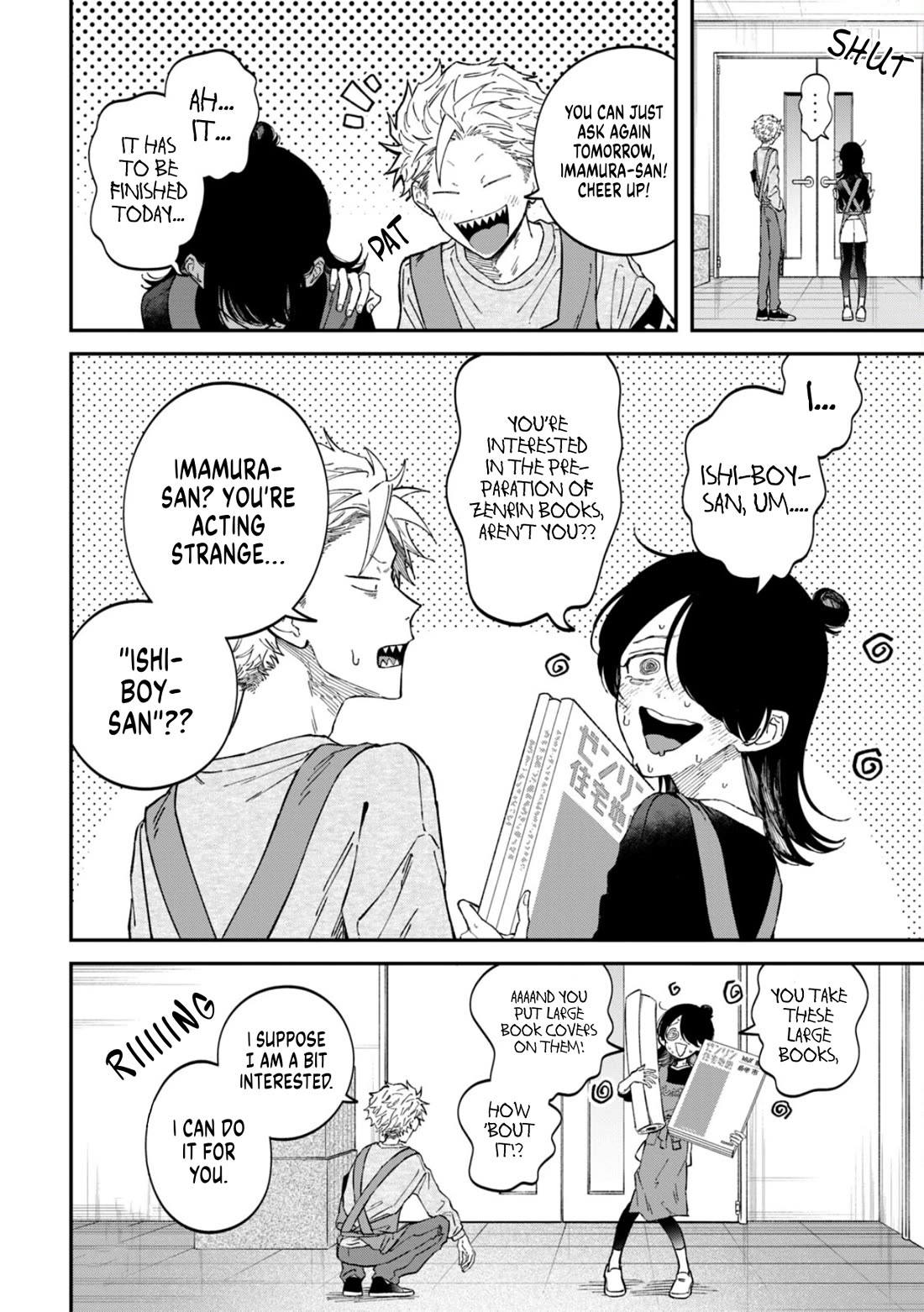 Zeikin de Katta Hon Chapter 71 page 20 - Chapter 71: Zenrin Residential Maps