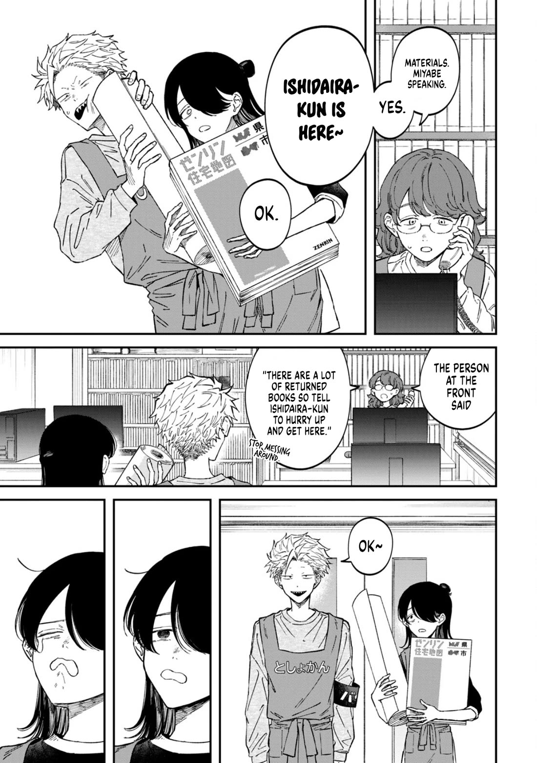 Zeikin de Katta Hon Chapter 71 page 21 - Chapter 71: Zenrin Residential Maps