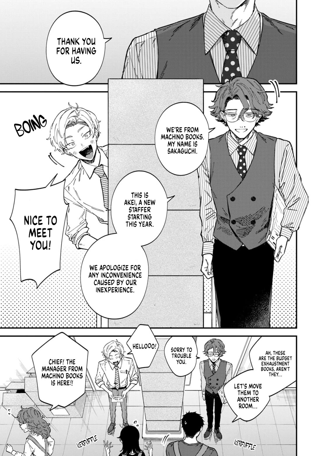 Zeikin de Katta Hon Chapter 71 page 5 - Chapter 71: Zenrin Residential Maps