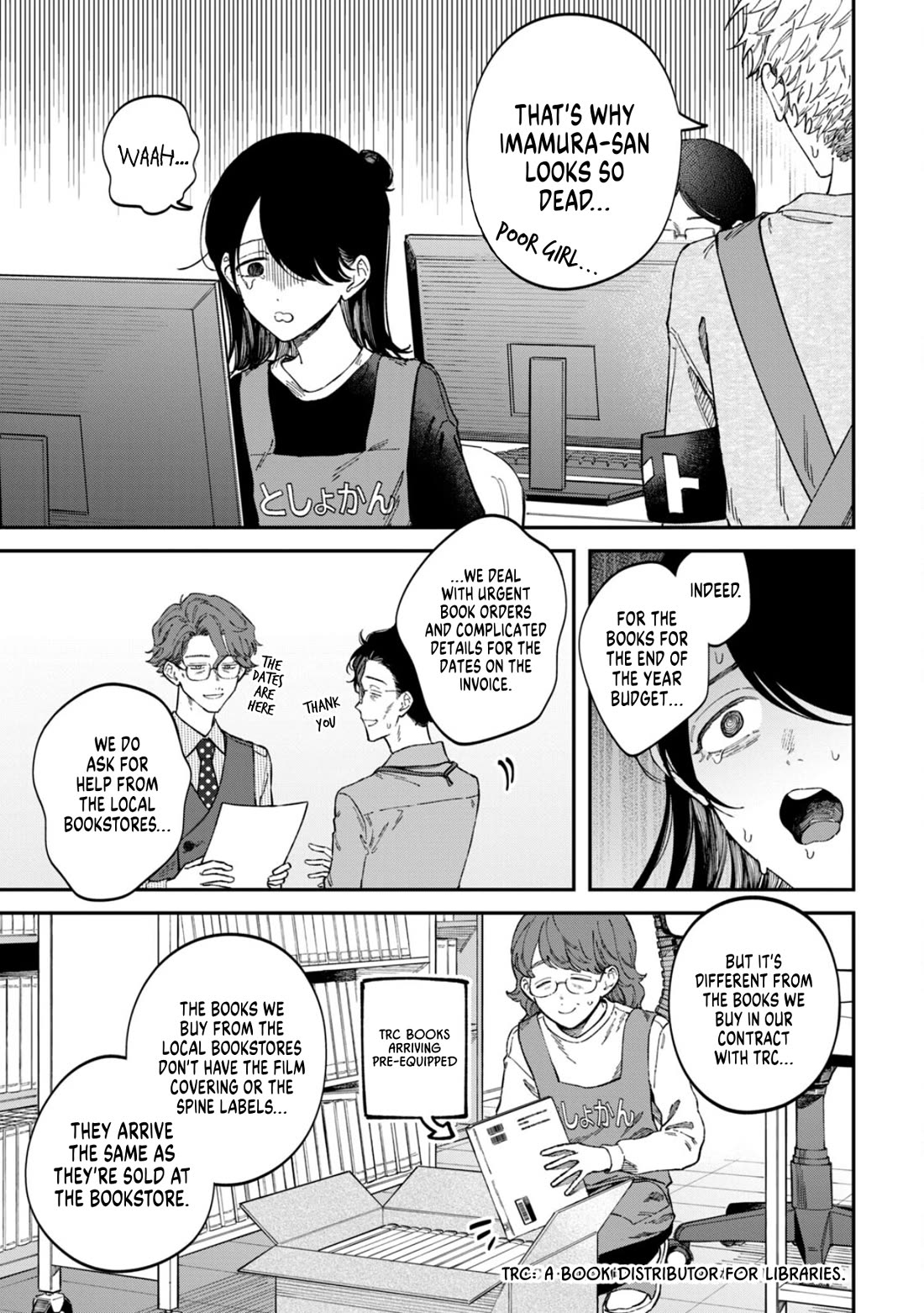 Zeikin de Katta Hon Chapter 71 page 7 - Chapter 71: Zenrin Residential Maps
