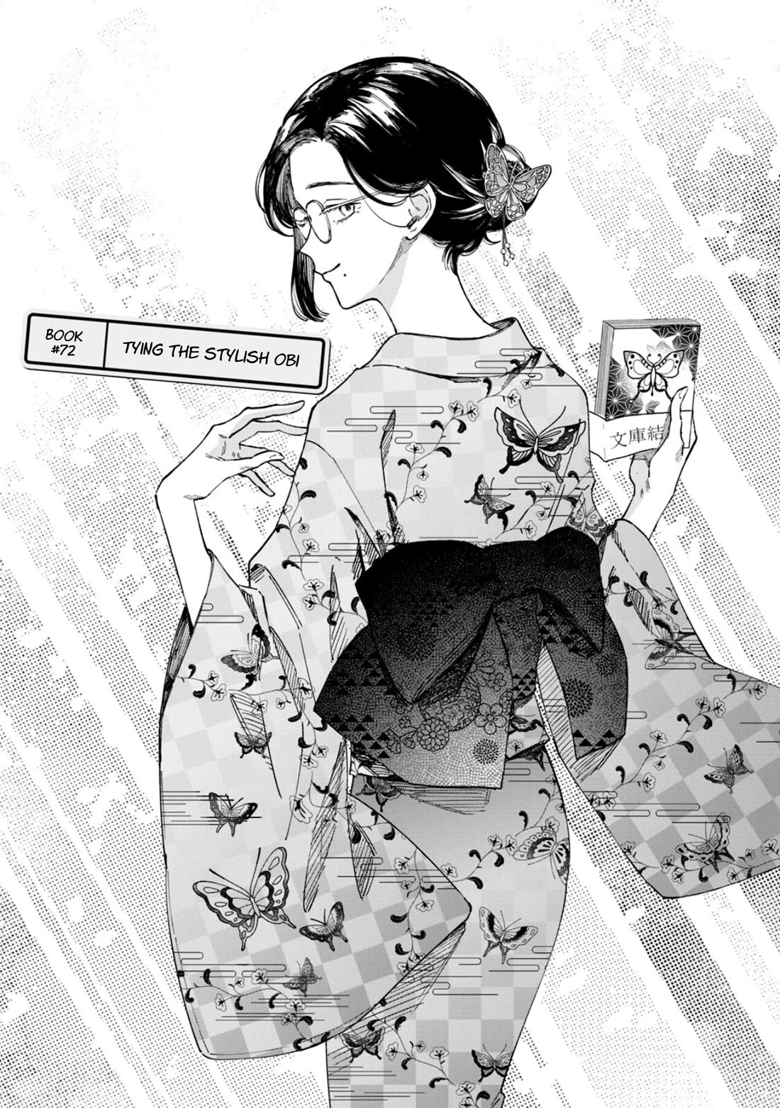Zeikin de Katta Hon Chapter 72 page 1 - Chapter 72: Tying the Stylish Obi