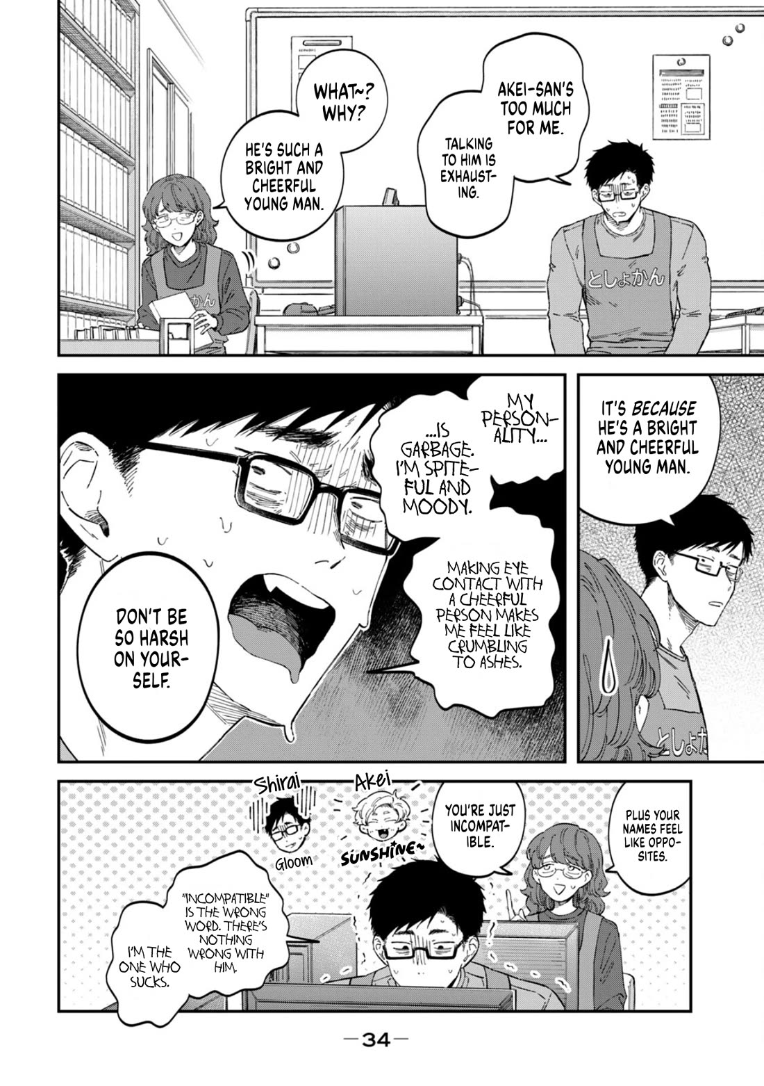 Zeikin de Katta Hon Chapter 72 page 12 - Chapter 72: Tying the Stylish Obi