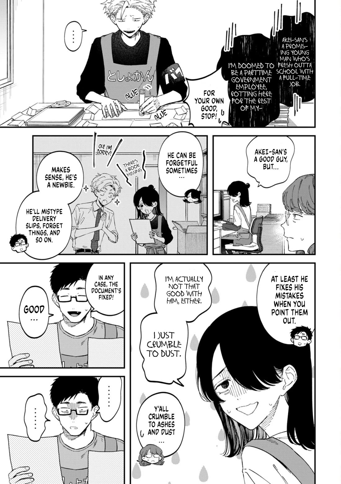 Zeikin de Katta Hon Chapter 72 page 13 - Chapter 72: Tying the Stylish Obi