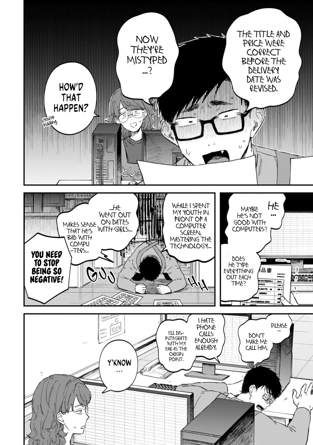 Zeikin de Katta Hon Chapter 72 page 14 - Chapter 72: Tying the Stylish Obi