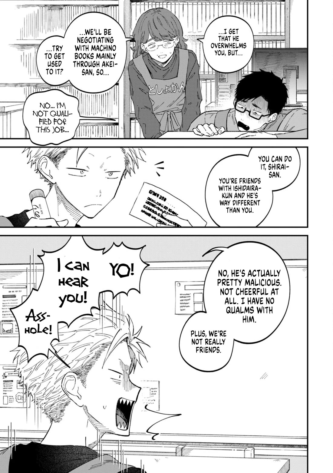 Zeikin de Katta Hon Chapter 72 page 15 - Chapter 72: Tying the Stylish Obi