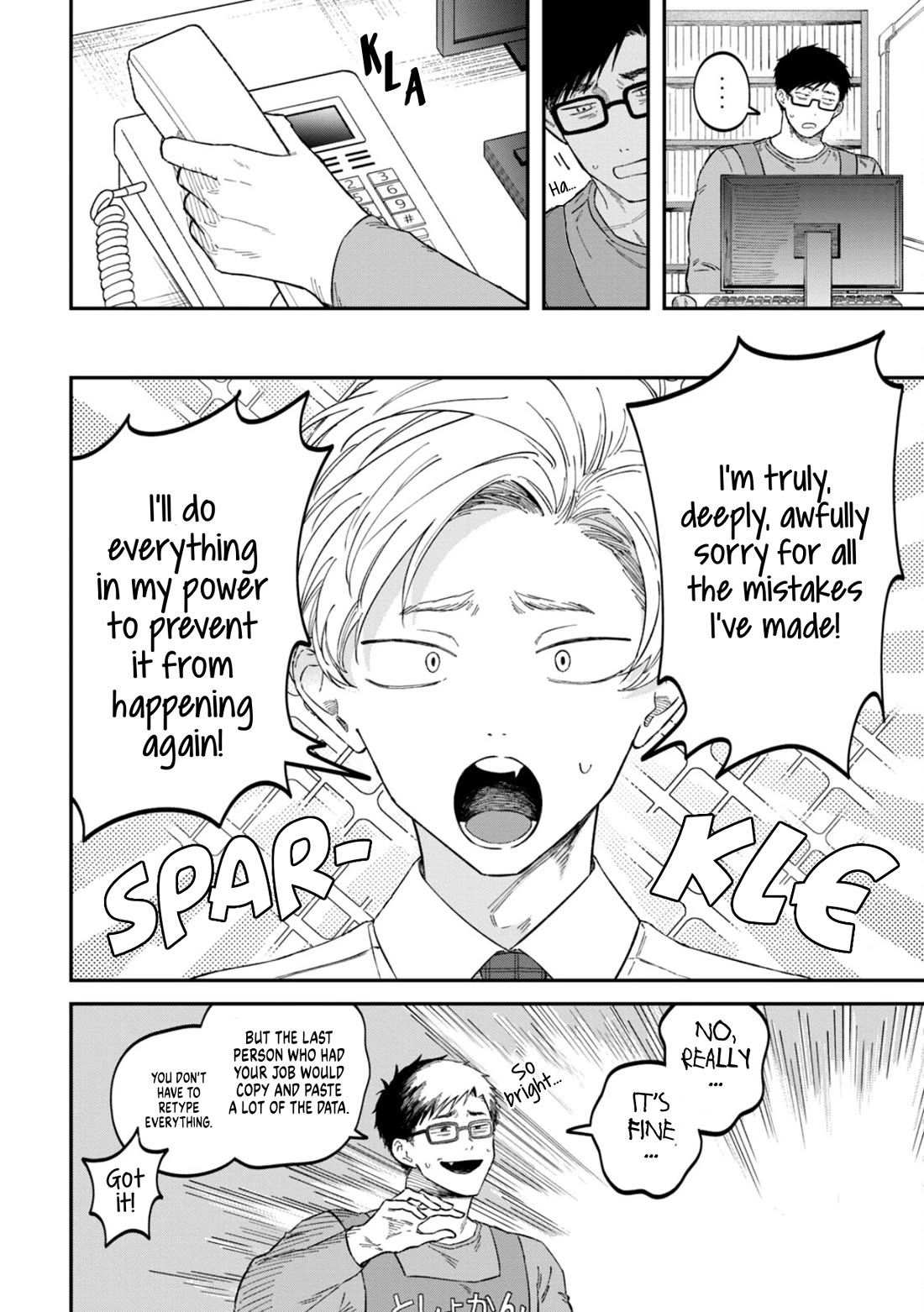 Zeikin de Katta Hon Chapter 72 page 18 - Chapter 72: Tying the Stylish Obi