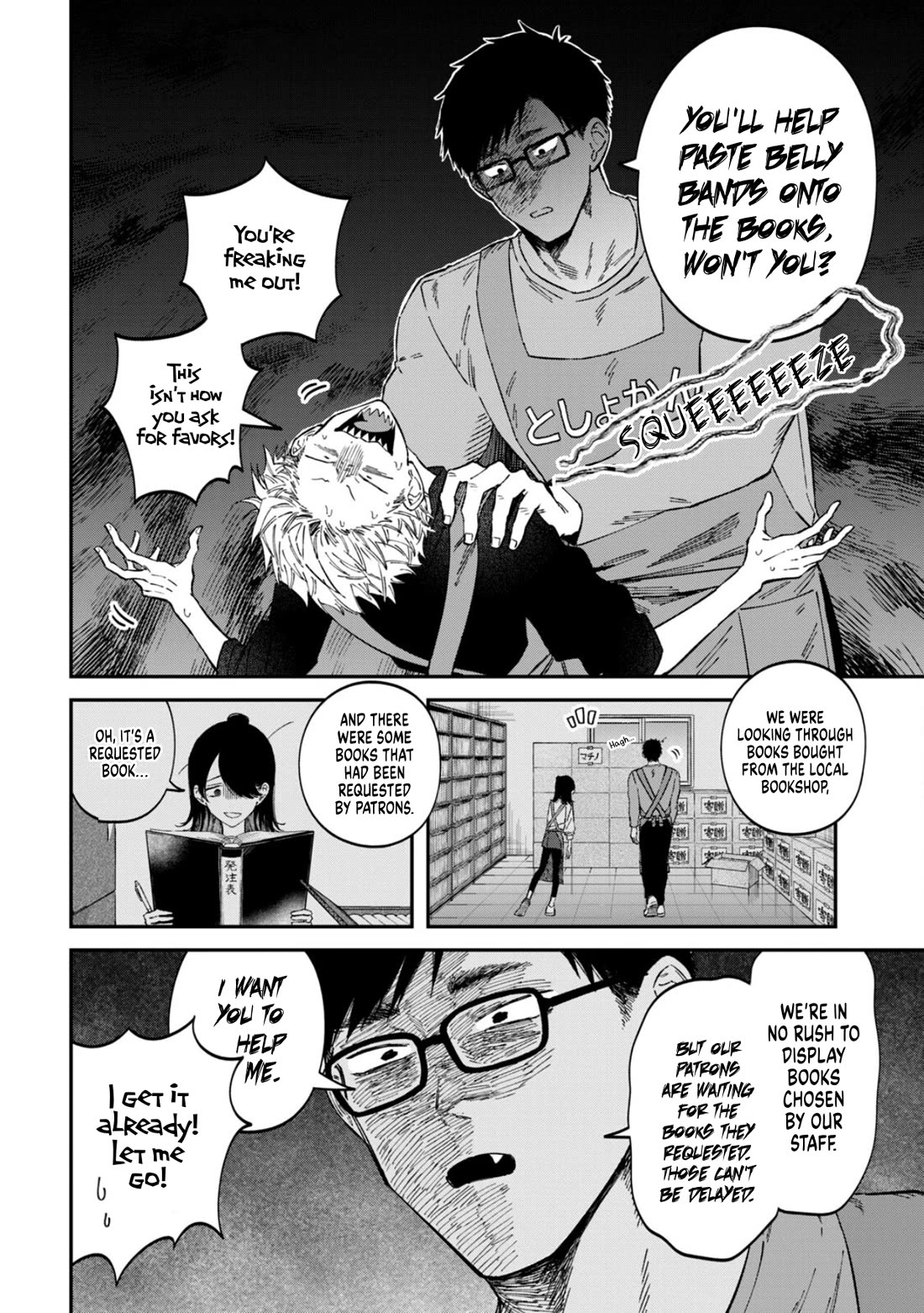 Zeikin de Katta Hon Chapter 72 page 2 - Chapter 72: Tying the Stylish Obi