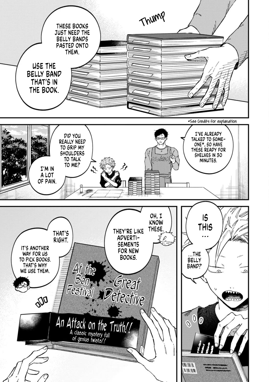 Zeikin de Katta Hon Chapter 72 page 3 - Chapter 72: Tying the Stylish Obi