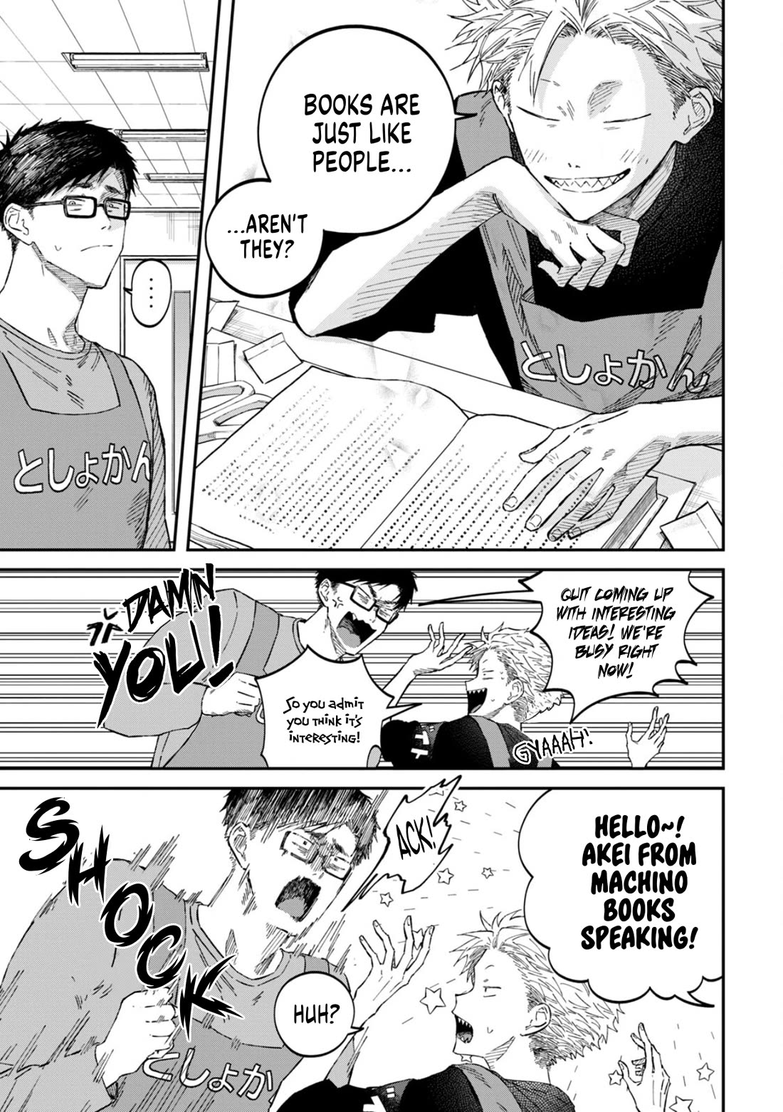 Zeikin de Katta Hon Chapter 72 page 9 - Chapter 72: Tying the Stylish Obi