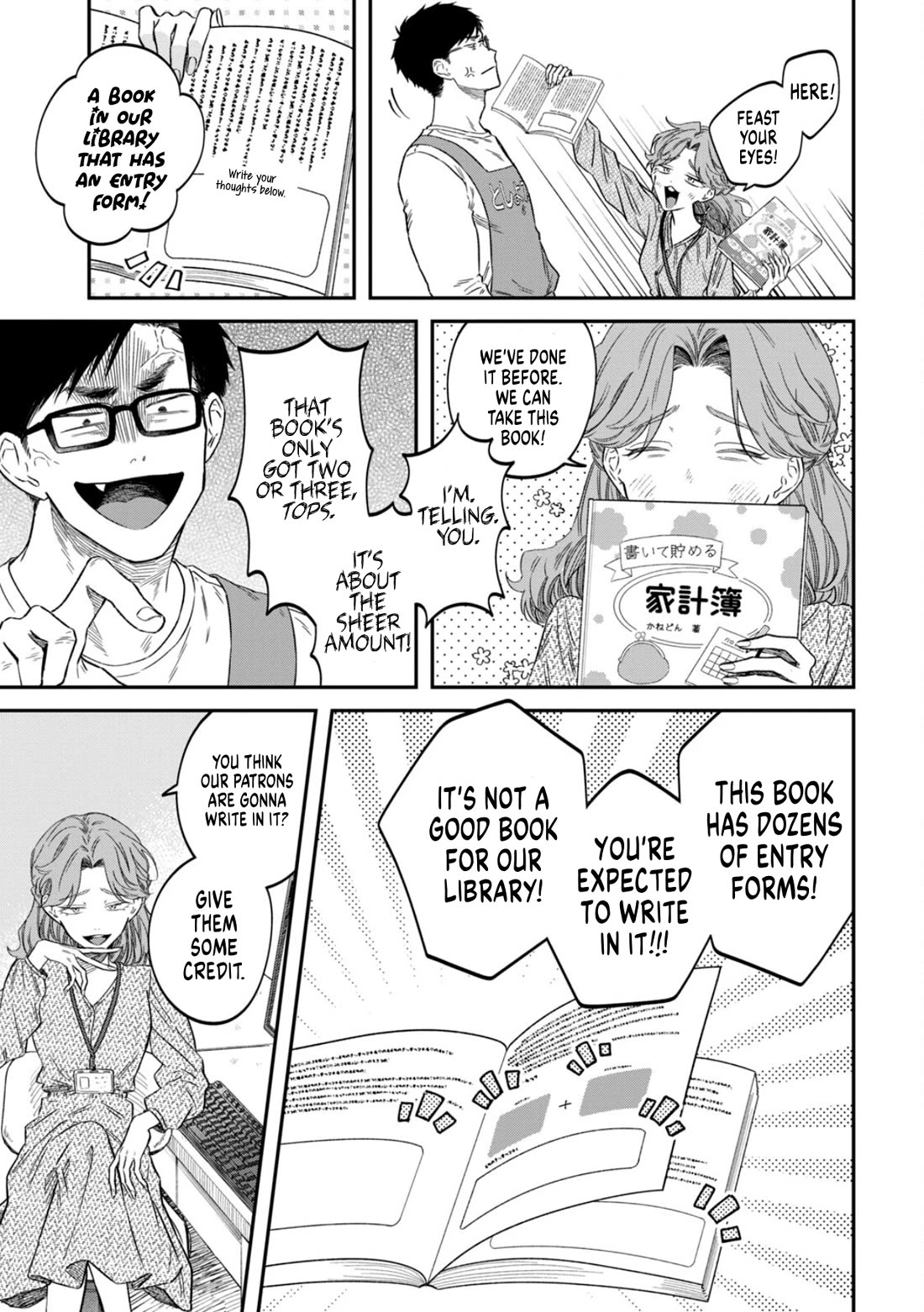 Zeikin de Katta Hon Chapter 73 page 12 - Chapter 73: Write and Save Kakeibo