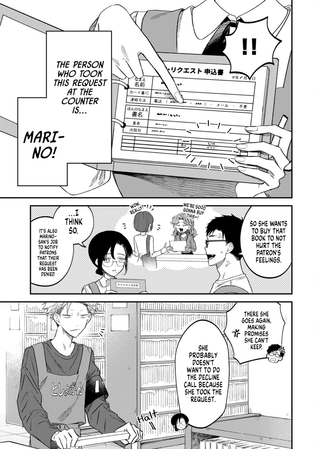 Zeikin de Katta Hon Chapter 73 page 16 - Chapter 73: Write and Save Kakeibo