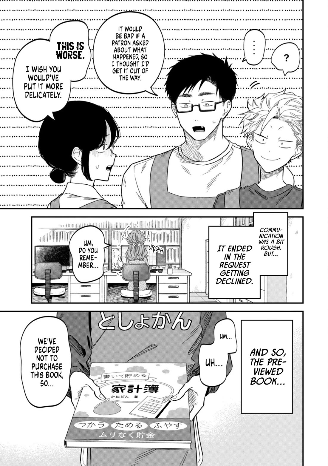 Zeikin de Katta Hon Chapter 73 page 20 - Chapter 73: Write and Save Kakeibo
