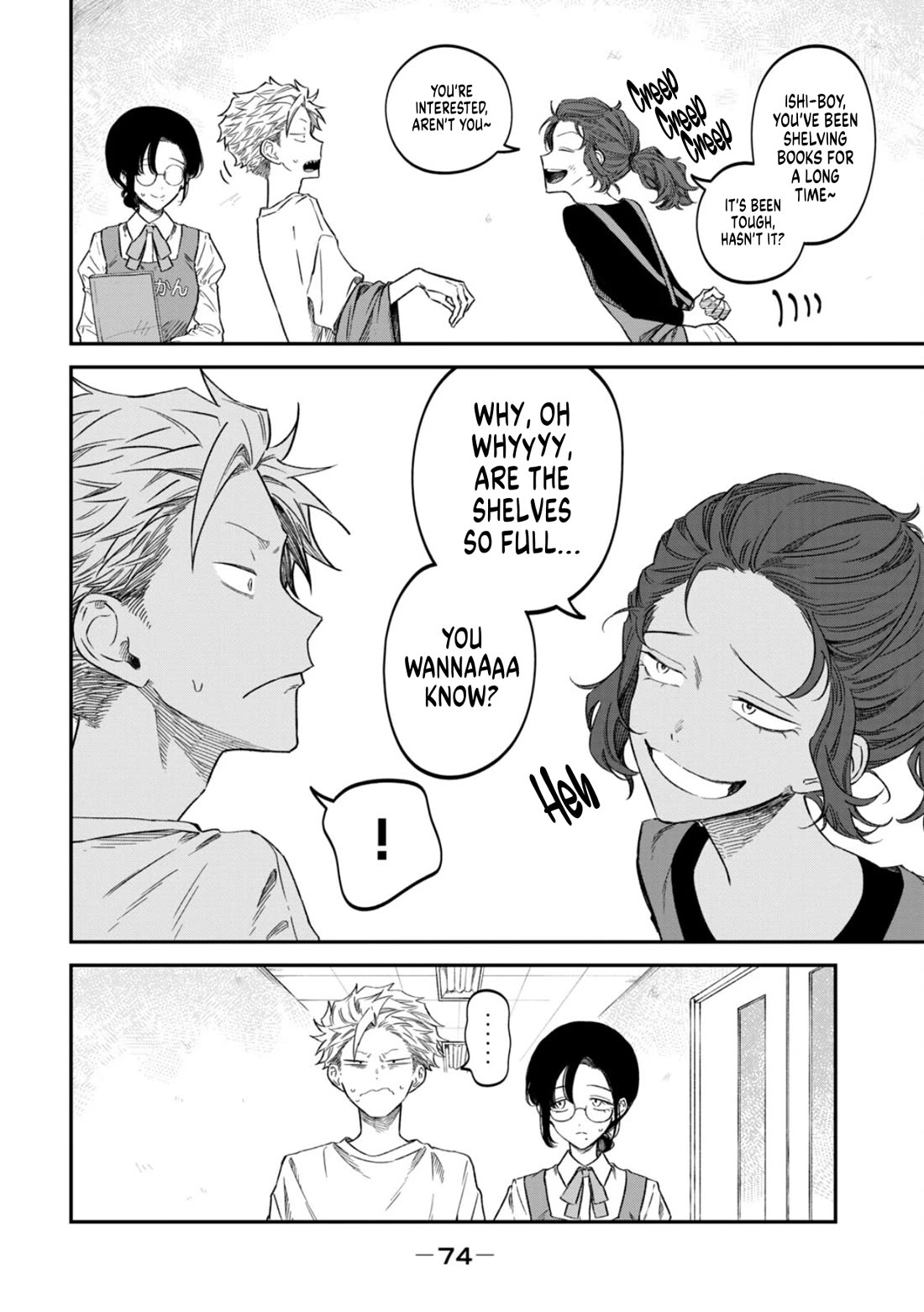 Zeikin de Katta Hon Chapter 74 page 10 - Chapter 74: Considering the Era of Mass Disposal: Reduce