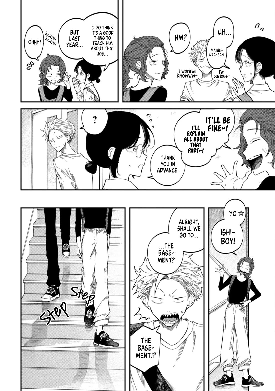 Zeikin de Katta Hon Chapter 74 page 12 - Chapter 74: Considering the Era of Mass Disposal: Reduce
