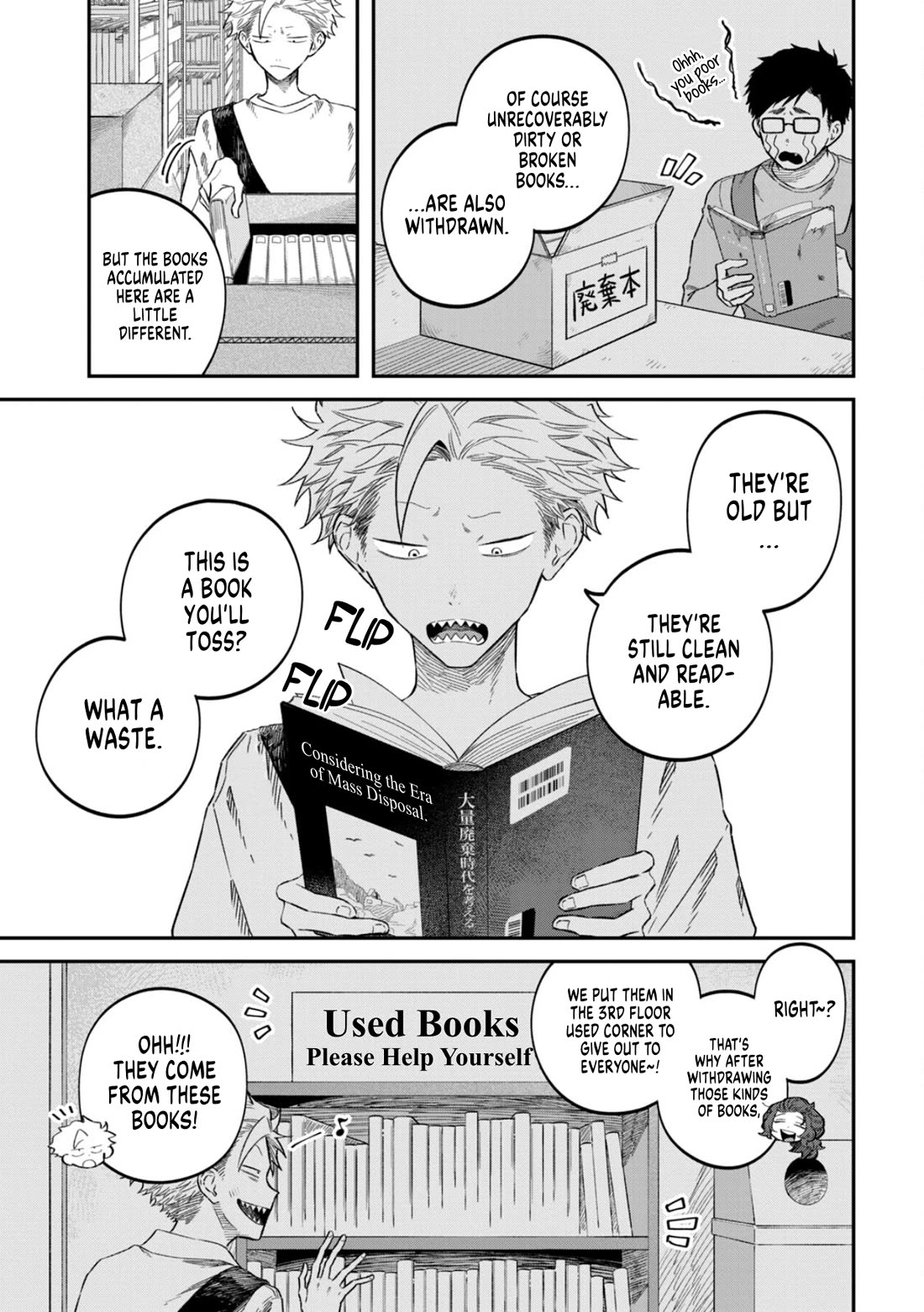 Zeikin de Katta Hon Chapter 74 page 17 - Chapter 74: Considering the Era of Mass Disposal: Reduce
