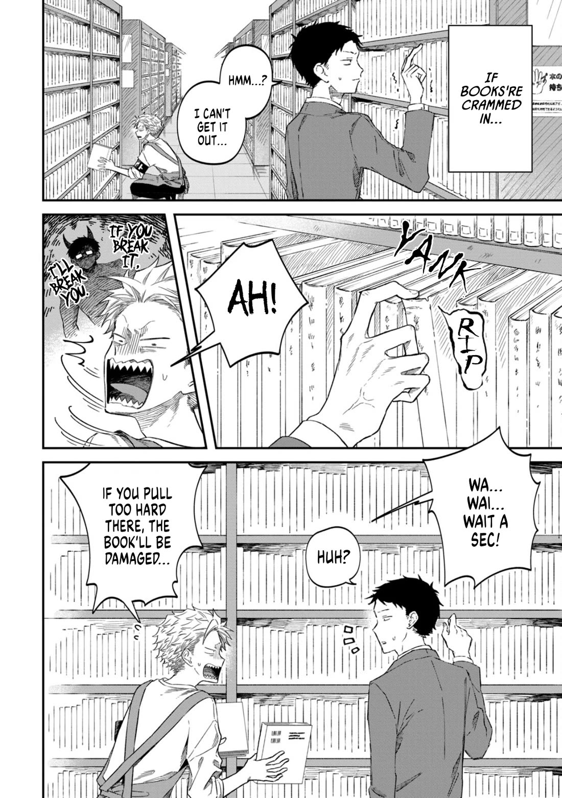 Zeikin de Katta Hon Chapter 74 page 6 - Chapter 74: Considering the Era of Mass Disposal: Reduce