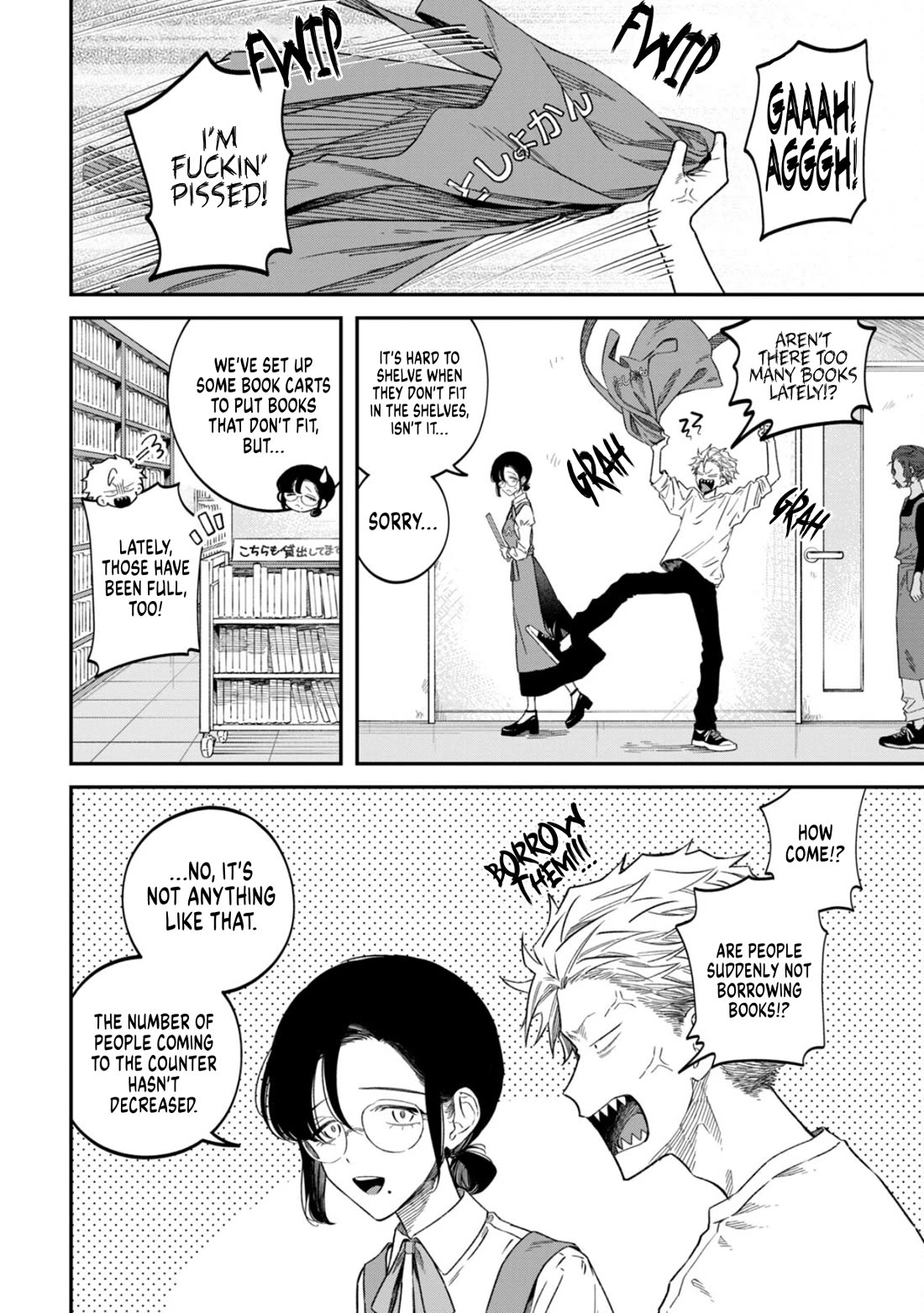 Zeikin de Katta Hon Chapter 74 page 8 - Chapter 74: Considering the Era of Mass Disposal: Reduce
