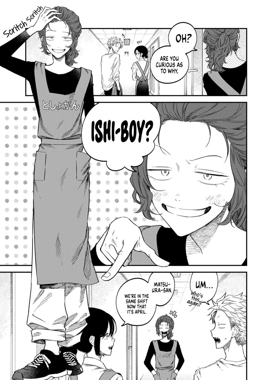 Zeikin de Katta Hon Chapter 74 page 9 - Chapter 74: Considering the Era of Mass Disposal: Reduce