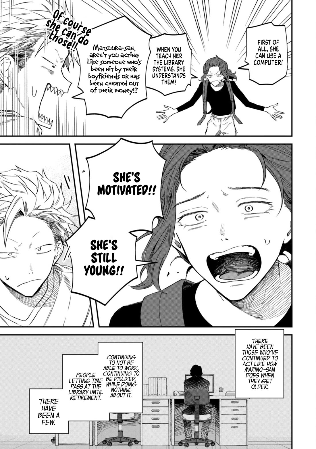 Zeikin de Katta Hon Chapter 75 page 16 - Chapter 75: Considering the Era of Mass Disposal: Reuse