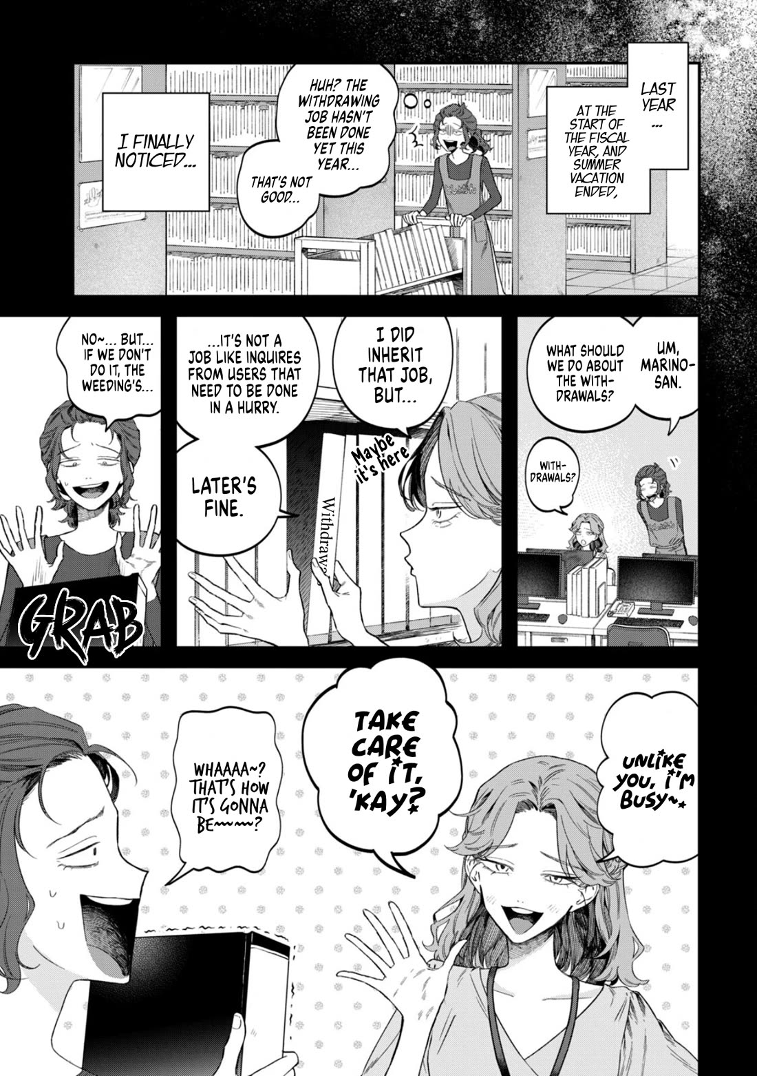 Zeikin de Katta Hon Chapter 75 page 6 - Chapter 75: Considering the Era of Mass Disposal: Reuse